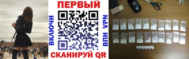 Amphetamine 98%  Купить где  Апшеронск 