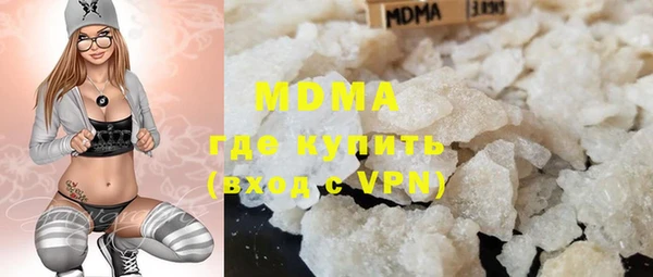 гашишное масло Краснослободск