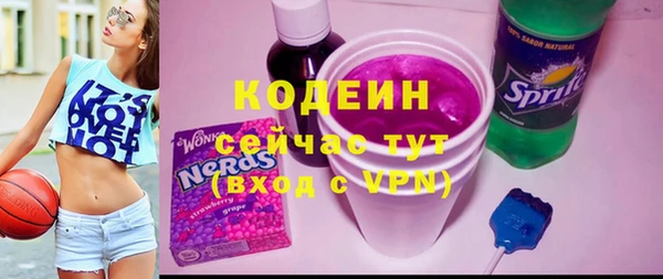 MDMA Краснотурьинск