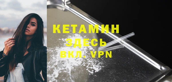 марки nbome Корсаков
