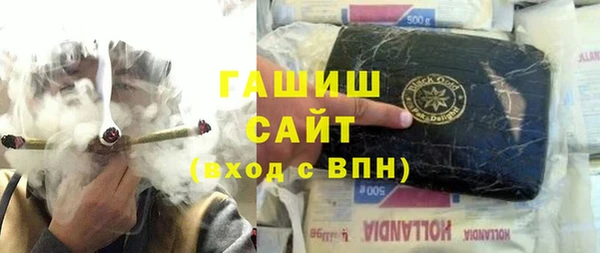 а пвп мука Коряжма