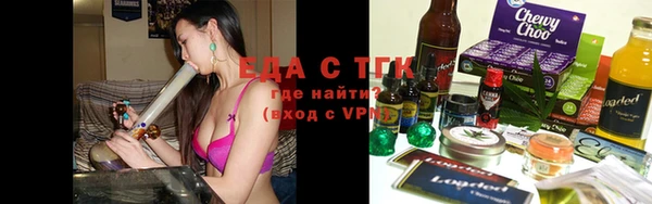 а пвп мука Коряжма