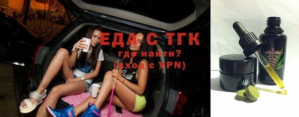 марки nbome Корсаков