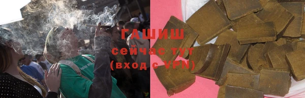 а пвп мука Коряжма