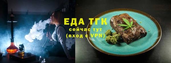 марки nbome Корсаков