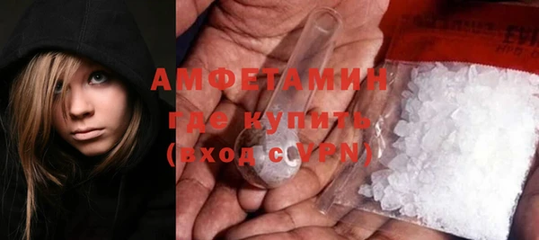 марки nbome Корсаков