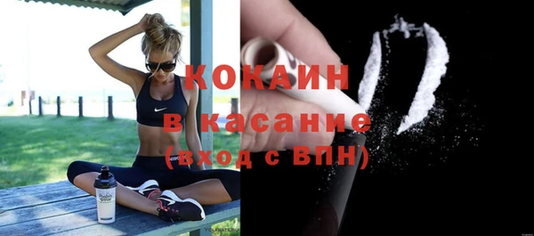 гашишное масло Краснослободск