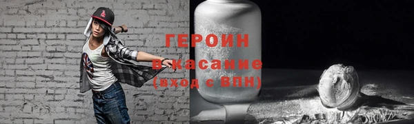 а пвп мука Коряжма