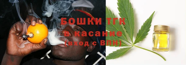марки nbome Корсаков