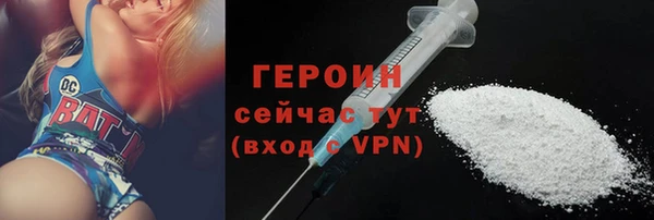 прущие грибы Костерёво