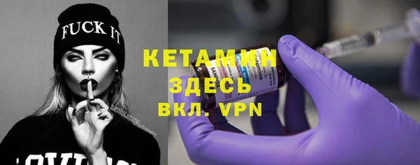 а пвп мука Коряжма