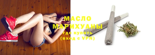 прущие грибы Костерёво
