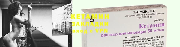 MDMA Краснотурьинск