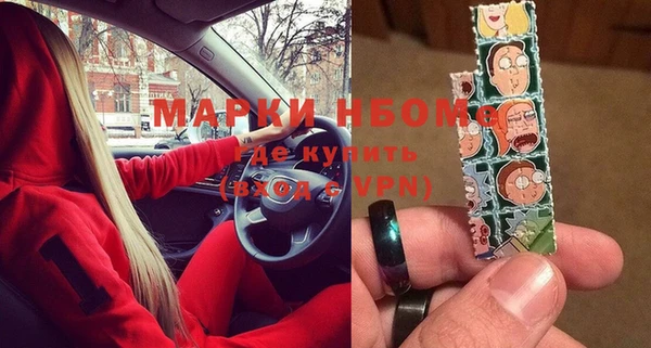 а пвп мука Коряжма