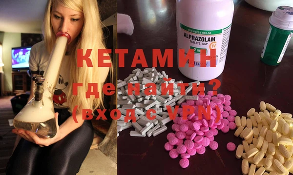 MDMA Краснотурьинск