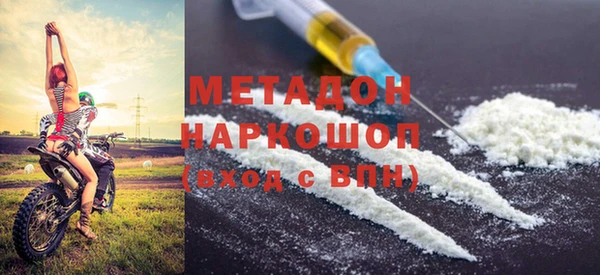 марки nbome Корсаков