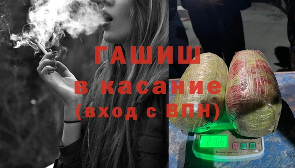 MDMA Краснотурьинск