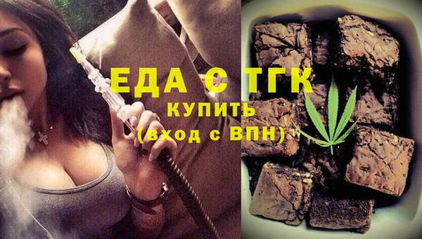 а пвп мука Коряжма