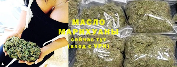 марки nbome Корсаков
