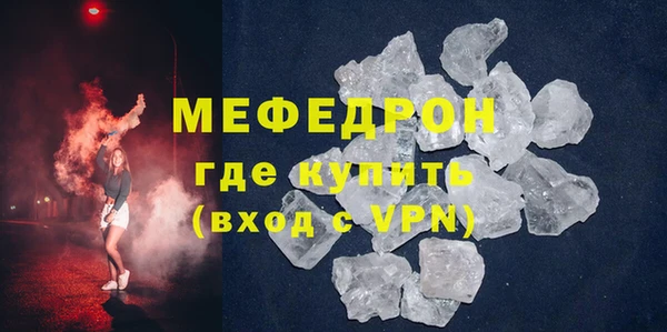 марки nbome Корсаков