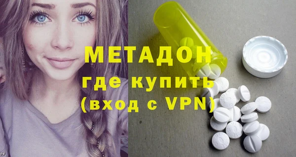 а пвп мука Коряжма