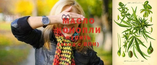 MDMA Краснотурьинск