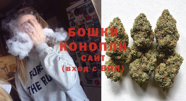 MDMA Краснотурьинск