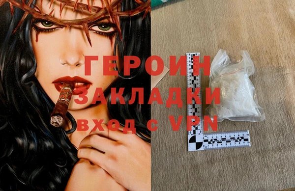 прущие грибы Костерёво