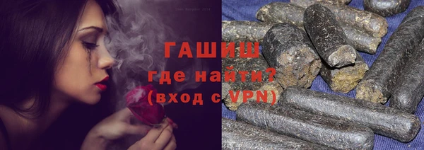 а пвп мука Коряжма