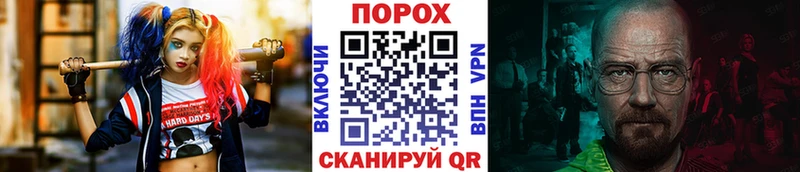 Купить где  Апшеронск  Метамфетамин винт 