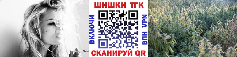 Канабис MAZAR  Купить  Апшеронск 